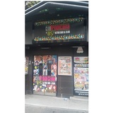  Club Tropicana 23 Lothian Road 