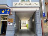 Entrance to the ballet studio, Hanauer LandstraÃŸe 138, 60314 Frankfurt am Main, Ballettstudio Ost, Frankfurt am Main