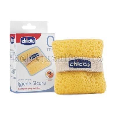 Accesoriile pentru baie Chicco pot fi folosite inca de la nastere.<br />
Ideale pentru ingrijirea bebelusilor si foarte utile, pot fi achizitionate toata luna septembrie cu un discount de 10%: http://www.bebelusultau.ro/subcat.php?categorie=Accesorii%20pentru% Oferte produse of www.bebelusultau.ro STR DRISTOR NR 108-110, sector 3 - Photo 25 of 33