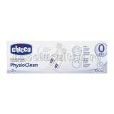 Igiena ORL este foarte importanta pentru sanatatea bebelusului tau.<br />
In luna septembrie, Chicco vine in intampinarea ta cu o reducere de 10% la toate produsele de igiena ORL: http://www.bebelusultau.ro/subcat.php?categorie=Igiena%20ORL&marca=Chicco. www.bebelusultau.ro STR DRISTOR NR 108-110, sector 3 
