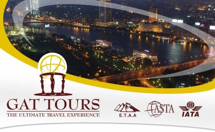  Profile Photos of GAT Tours Egypt 05 Mohamed Ibrahim Off Nawal St. - Dokki - Giza - Photo 1 of 13
