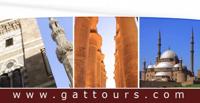  Profile Photos of GAT Tours Egypt 05 Mohamed Ibrahim Off Nawal St. - Dokki - Giza - Photo 2 of 13