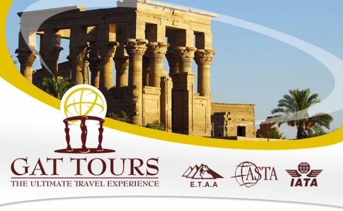  Profile Photos of GAT Tours Egypt 05 Mohamed Ibrahim Off Nawal St. - Dokki - Giza - Photo 3 of 13