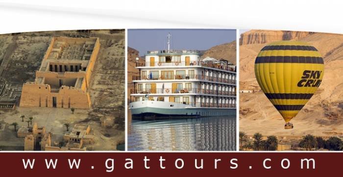  Profile Photos of GAT Tours Egypt 05 Mohamed Ibrahim Off Nawal St. - Dokki - Giza - Photo 4 of 13