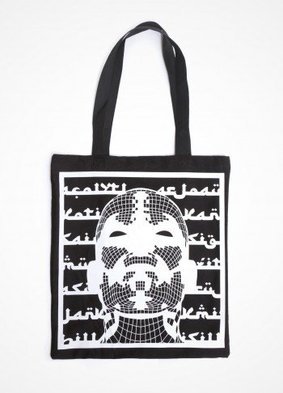  Profile Photos of Acolyth Fashion Store Fredrikinkatu 24 - Photo 1 of 2