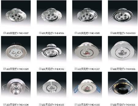  Profile Photos of Yalin Industry Company Limited Fengxiang Industry Zone, Daliang, Shunde - Photo 26 of 39