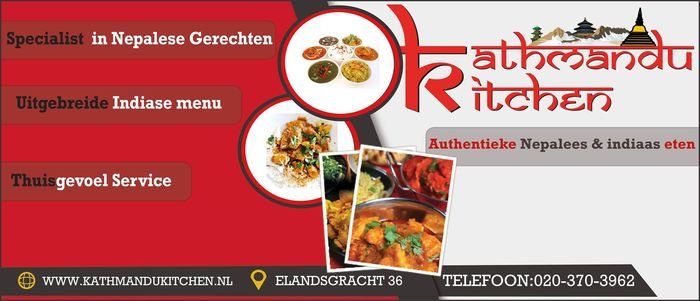 Profile Photos of Kathmandu Kitchen Amsterdam Elandsgracht 36 - Photo 2 of 2