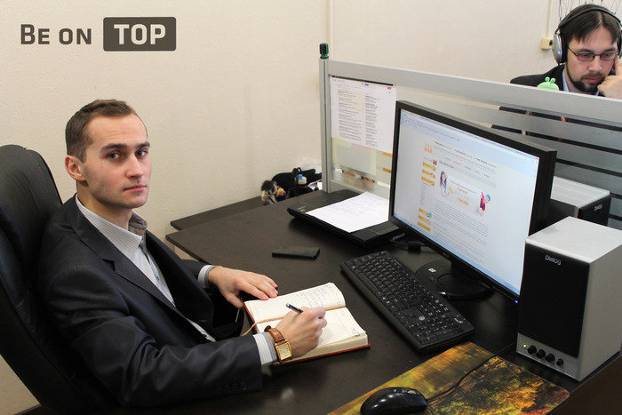  BE ON TOP DUBAI OFFICE of SEO Dubai - BEONTOP Jumeirah Lakes Towers, Cluster F, HDS Tower, Office 1201 - Photo 2 of 6