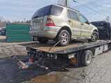 Junk Car Removal BC, Vancouver