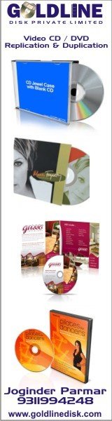 GOLDLINE DISK.PVT.LTD, DELHI