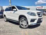  AJ Motors Prestige 34 Paramount Drive 