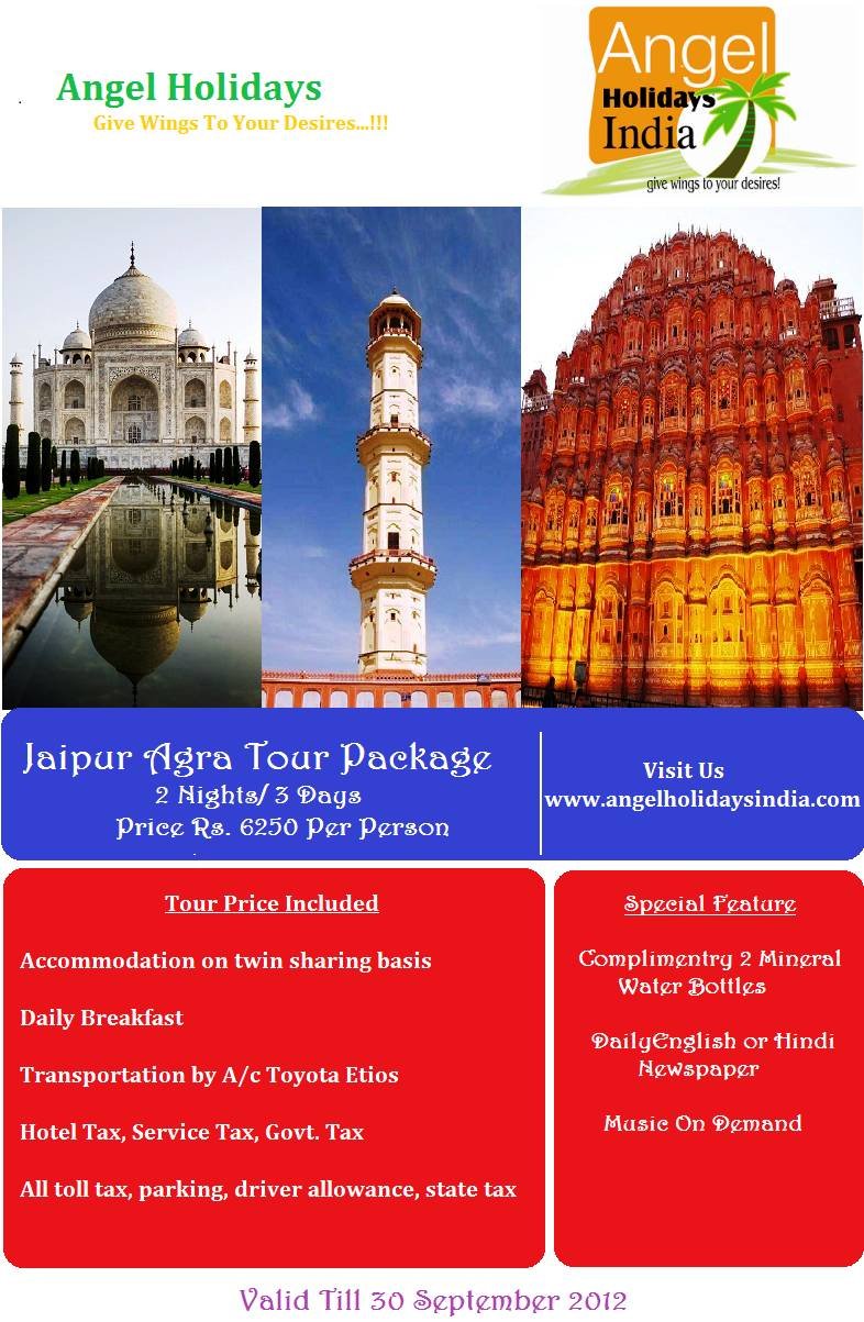  Pricelists of Angel Holidays F-27, Balaji Tower-1st, Near S.K Soni Hospital,Vidhaydhar Nagar - Photo 2 of 7