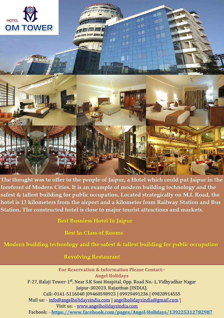  Pricelists of Angel Holidays F-27, Balaji Tower-1st, Near S.K Soni Hospital,Vidhaydhar Nagar - Photo 6 of 7