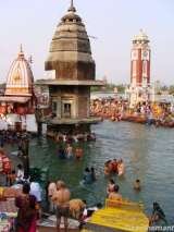 GEOCITY TRAVEL SERVICES PVT LTD, NEW DELHI