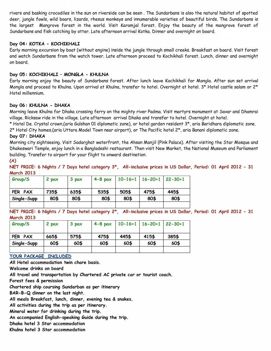  Pricelists of Travelers Add Tours Ga-25/2B shahjadpur, Gulshan Dhaka-1212 - Photo 32 of 32