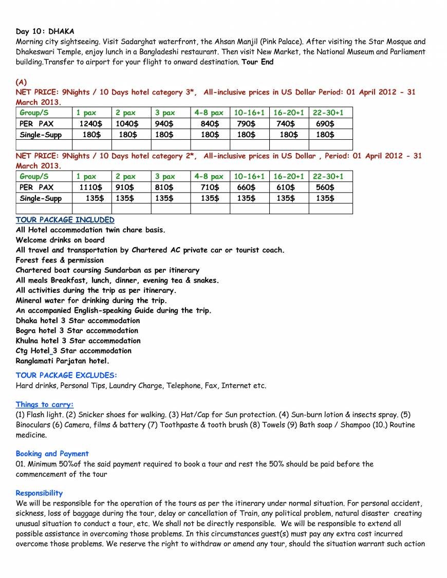  Pricelists of Travelers Add Tours Ga-25/2B shahjadpur, Gulshan Dhaka-1212 - Photo 23 of 32