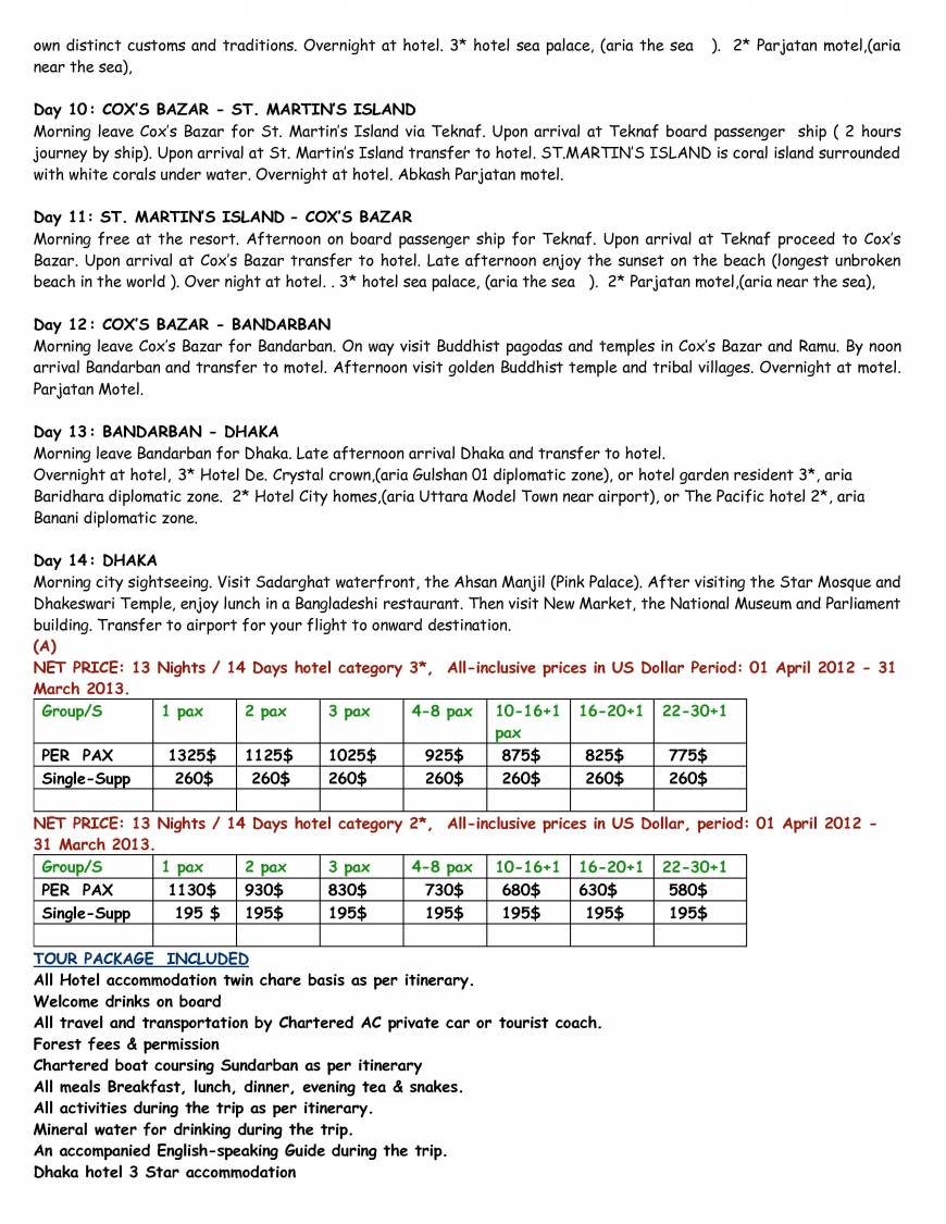  Pricelists of Travelers Add Tours Ga-25/2B shahjadpur, Gulshan Dhaka-1212 - Photo 19 of 32