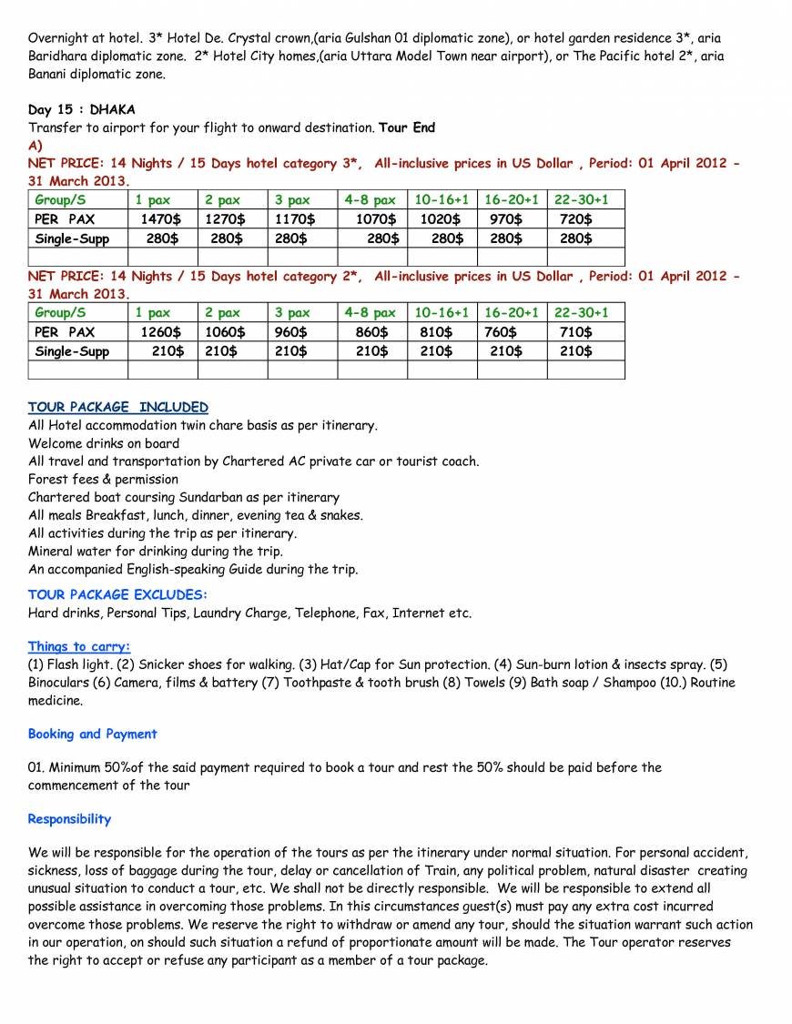  Pricelists of Travelers Add Tours Ga-25/2B shahjadpur, Gulshan Dhaka-1212 - Photo 12 of 32
