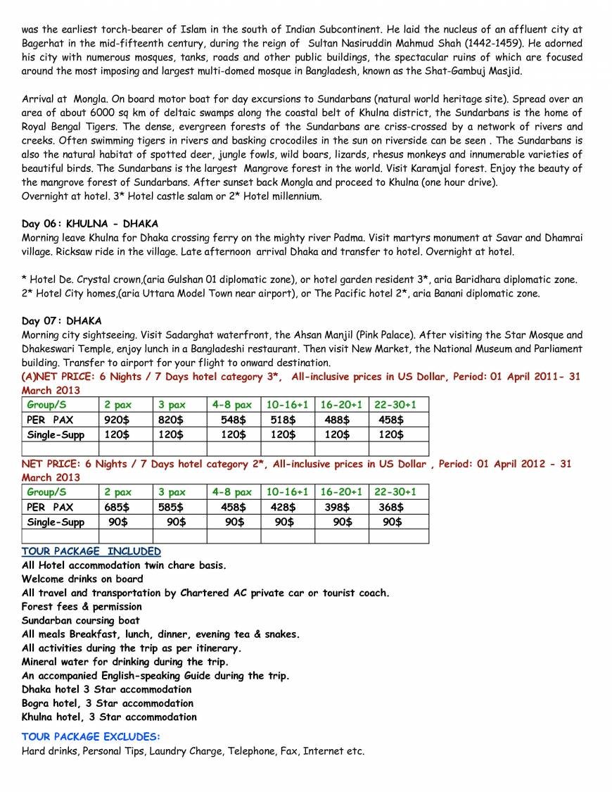  Pricelists of Travelers Add Tours Ga-25/2B shahjadpur, Gulshan Dhaka-1212 - Photo 5 of 32