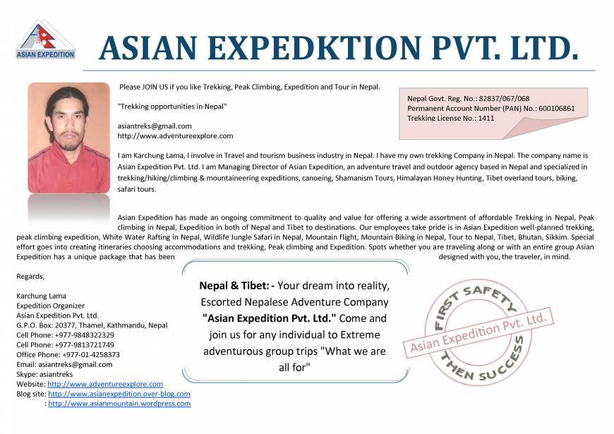  Pricelists of Asian Expedition Pvt. Ltd. Thamel, Kathmandu, Nepal - Photo 14 of 25