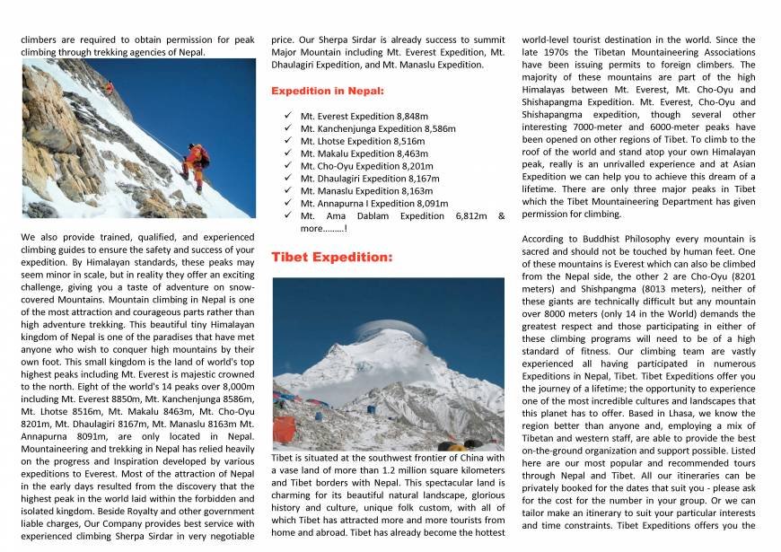  Pricelists of Asian Expedition Pvt. Ltd. Thamel, Kathmandu, Nepal - Photo 3 of 25