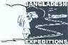  Profile Photos of Bangladesh Expeditions rose view garden plaza (4th floor), hatir pool,  - Photo 1 of 1