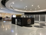 Cutbox - Croydon Centrale, Croydon