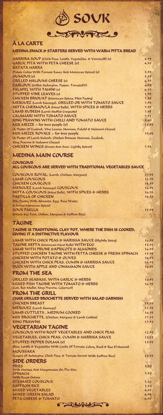  Pricelists of Souk Bazaar 27 Litchfield Street - Photo 1 of 4