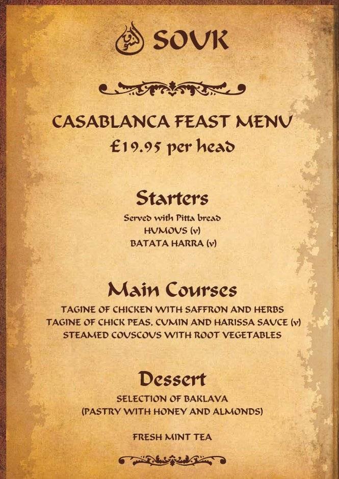  Pricelists of Souk Bazaar 27 Litchfield Street - Photo 2 of 4