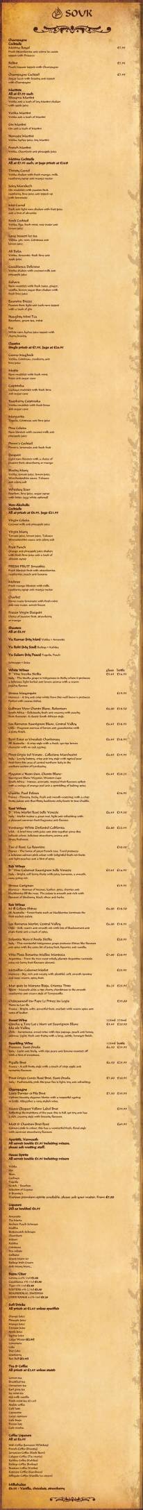  Pricelists of Souk Bazaar 27 Litchfield Street - Photo 4 of 4