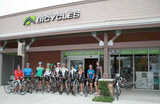 Black Mountain Bicycles Storefront
