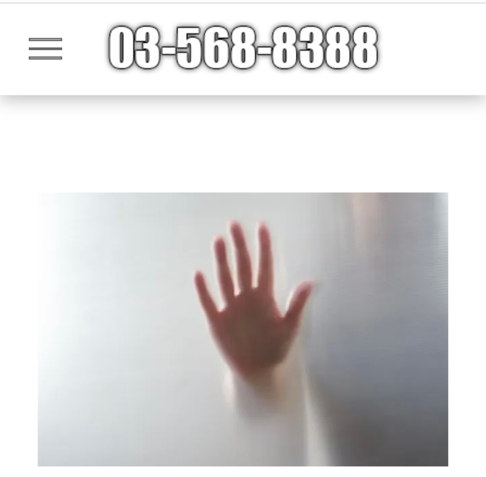  Profile Photos of Canterbury Window Tinting 6 Vickerys Road, Wigram - Photo 2 of 6