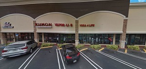  Profile Photos of Bitcoin ATM Pompano Beach - Coinhub 818 N Federal Hwy - Photo 3 of 11