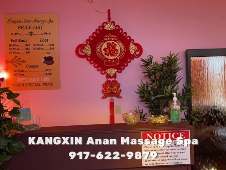  Profile Photos of KANGXIN Anan Massage Spa 67 Turnpike Square - Photo 1 of 2