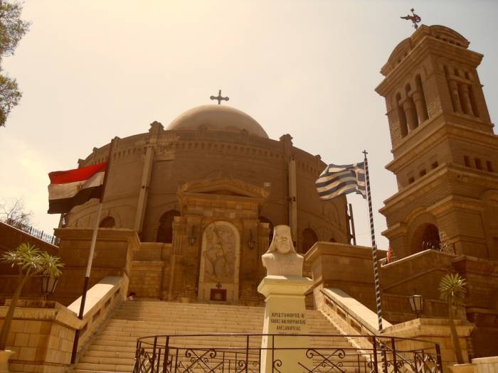  Profile Photos of Pro Tours Egypt 162 B of 26 July Street Agouza - Photo 19 of 25