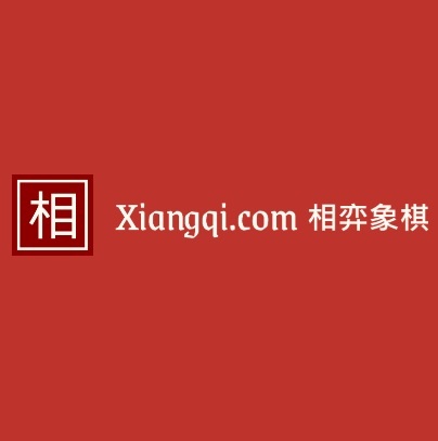  Profile Photos of Xiangqi.com ç›¸å¼ˆè±¡æ£‹ Xiangqi.com, Inc / 10 Court St #129 - Photo 1 of 1