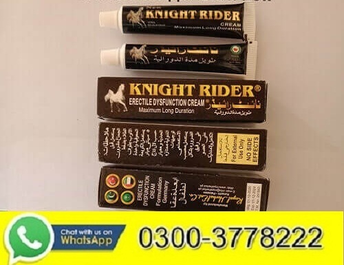  Profile Photos of Knight Rider Cream In Pakistan 03003778222 Available In Pakistan Bahawalpur - Photo 1 of 1