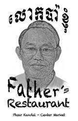 Fathers Restaurant, Siem Reap