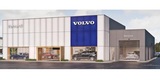  Bernardi Volvo Cars Natick 910 Worcester Street 