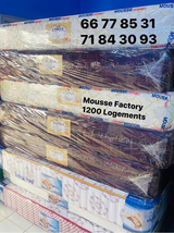  Mousse Factory Mousse Factory 1200 Logements, 