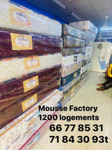 Mousse Factory, Ouagadougou