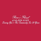 Reno's Floral, Westerville
