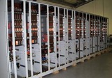 Western Controls PTY Ltd., Kewdale