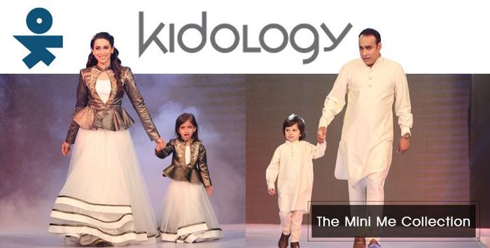  Profile Photos of Kidology 3 Nelson Mandela Road, Shop #264, DLF Promenade Mall, Vasant Kunj - Photo 1 of 1