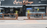 Spice Village Ilford, Ilford
