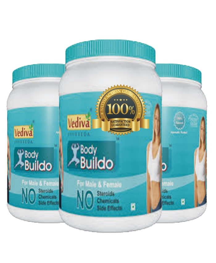  Profile Photos of Body Buildo Powder in Pakistan Islamabad, Pakistan - Photo 1 of 1
