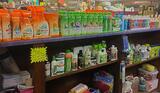  Your Pet's Market 576 East Cotati Avenue 