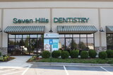 Shopfront view Seven Hills Dentistry Seven Hills Dentistry 1305 Cedarcrest Rd #115 