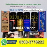  Timing Spray Price in Lahore PakTeleShop.com 03003778222 Jail Rd, opposite Services HospitalØŒ G.O.R. - I, Lahore, Punjab 