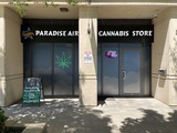  Paradise AIR Cannabis Dispensary 650 Sheppard Ave E Unit 7 